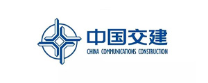 中國交建
